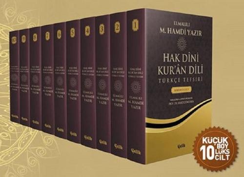 Hak Dini Kur'an Dili Türkçe Tefsiri (10 Cilt Takım) - Elmalılı Muhamme