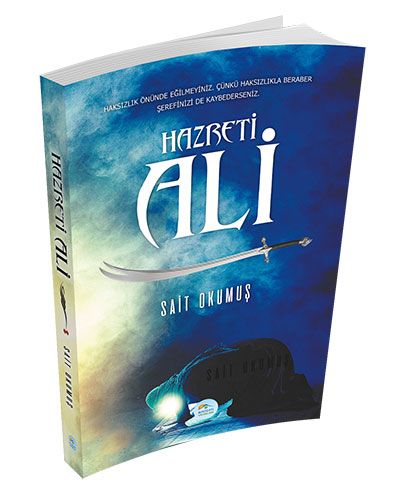 Hazreti Ali - Sait Okumuş - Maviçatı Yayınları