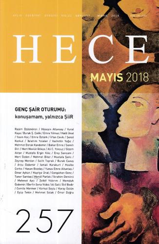 Hece Dergisi - Sayı:267 Mart 2019 - - Hece Yayınları