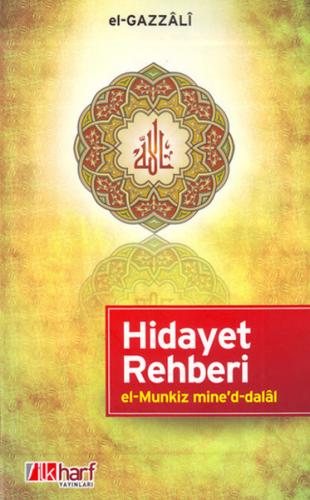 Hidayet Rehberi - El-Gazzali - İlkharf Yayınevi