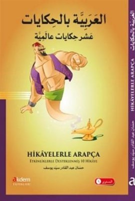 Hikayelerle Arapça - Hassan Abdulkader Said Youssef - Akdem Yayınları