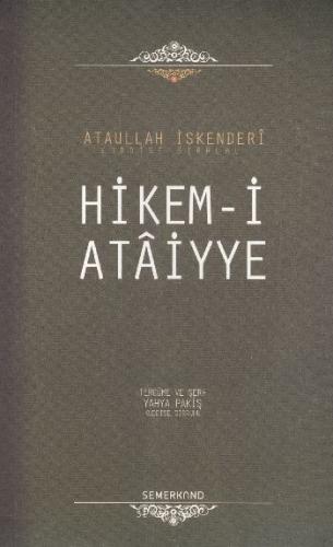 Hikem-i Ataiyye - İbn Ataullah İskenderi - Semerkand Yayınları