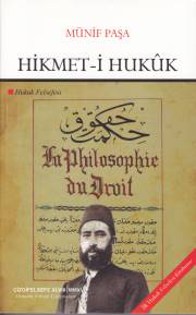 Hikmet-i Hukuk (Hukuk Felsefesi) - Münif Paşa - Çizgi Kitabevi Yayınla