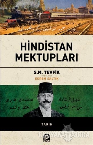 Hindistan Mektupları - S.M.Tevfik - Pınar Yayınları