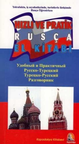 Hızlı ve Pratik Rusça El Kitabı - Kolektif - Kapadokya Kitabevi