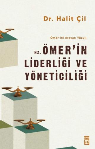 Ömer'ini Arayan Yüzyıl - Halit Çil - Timaş Yayınları