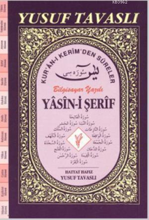 Yasin-i Şerif - Kur'anı-ı Kerim'den Sureler (Cami Boy) (CB05) - Yusuf 