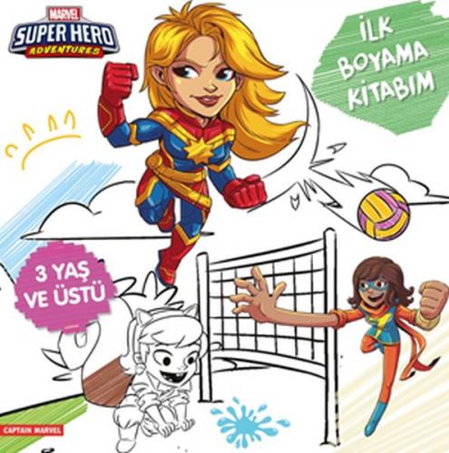 İlk Boyama Kitabım Captain Marvel - Marvel Super Hero Adventures - Gök