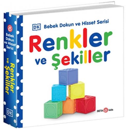 İlk Kelimeler - 0-2 Yaş Bebek Dokun Hisset - - Beta Kids