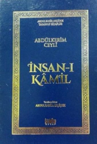 İnsan-ı Kamil (1-2 Tek Cilt) (Ciltli) - Abdülkerim Ceyli - Kurtuba Kit