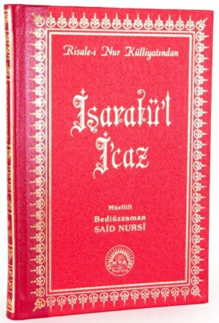 İşaratü'l İ'caz (Büyük Boy- Sırtı Deri) - Bediüzzaman Said Nursi - Env