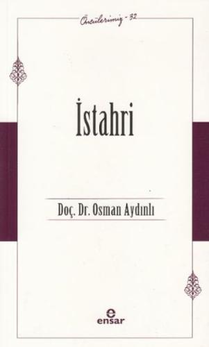 İstahri Öncülerimiz - 32 - Osman Aydınlı - Ensar Neşriyat