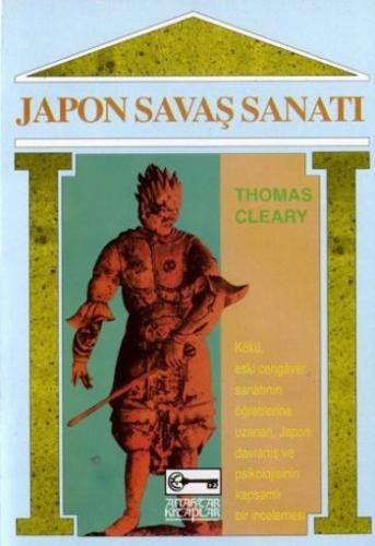 Japon Savaşı Sanatı - Thomas Cleary - Anahtar Kitaplar Yayınevi