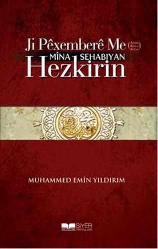 Ji Pexembere Me Mina Sehabıyan Hezkirin - Muhammed Emin Yıldırım - Siy