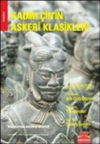 Kadim Çin'in Askeri Klasikleri Cilt: 1 - Ralph D. Sawyer - Kırmızı Ked