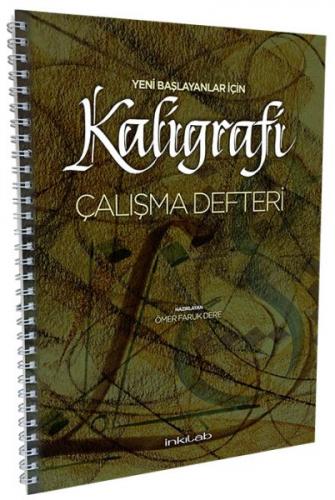 Kaligrafi Çalışma Defteri - Kolektif - İnkılab Yayınları