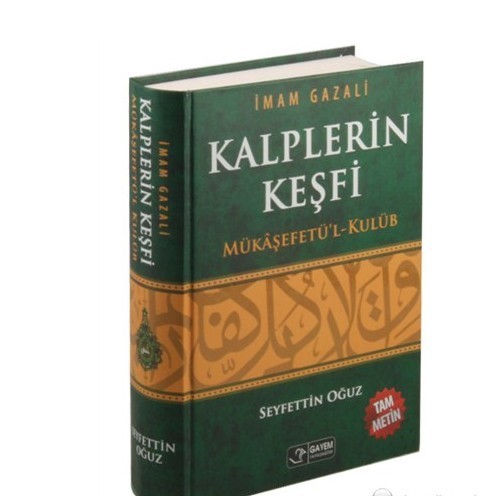 Kalplerin Keşfi (Ciltli) - İmam-ı Gazali - Gayem Yayın Dağıtım