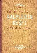 Kalplerin Keşfi (Mükaşefetü'l-Kulüb) (Ciltli) - İmam-ı Gazali - Semerk