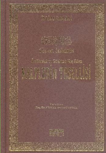 Arifibillah'ın Gönlünü Hoş Eden Kalplerin Tesellisi (2. Hamur) (Ciltli