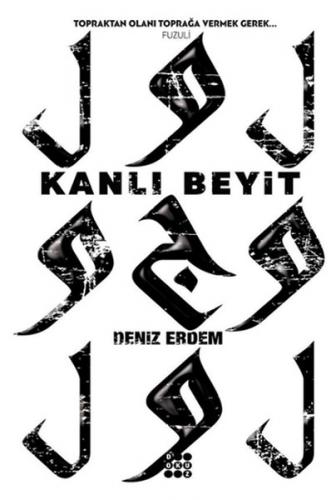 Kanlı Beyit - Deniz Erdem - Dokuz Yayınları