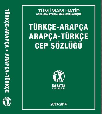 Türkçe - Arapça / Arapça - Türkçe Cep Sözlüğü - Kolektif - Karatay Yay