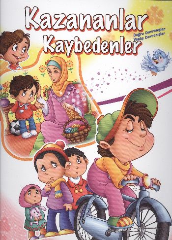 Kazananlar - Kaybedenler - Varis el-Kindi - Nar Yayınları