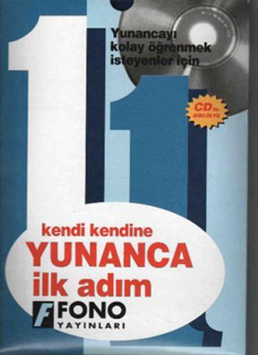 Yunanca İlk Adım - Kolektif - Fono Yayınları