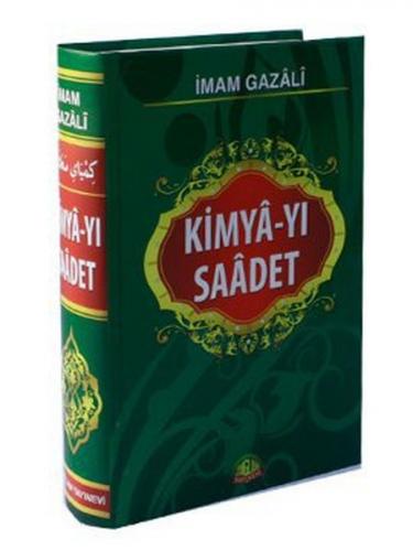 Kimya-yı Saadet (Ciltli) - İmam-ı Gazali - Sağlam Yayınevi