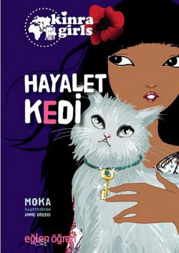 Hayalet Kedi - Eğlen Öğren Kinra Girls 2 - Moka - Dstil Tasarım İletiş