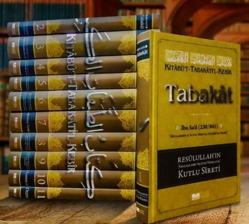 Kitabü't-Tabakati'l- Kebir Tabakat (11 Cilt Takım) (Ciltli) - İbn Sa'd