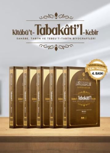 Kitabü't-Tabakati'l- Kebir Tabakat (5 Cilt) - İbn Sa'd - Siyer Yayınla