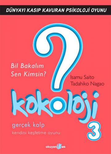 Kokoloji 3 - Isamu Saito - Okuyan Us Yayınları