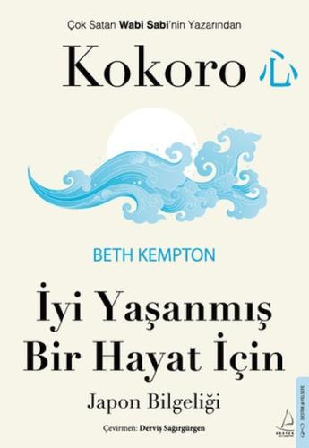 Kokoro - Beth Kempton - Destek Yayınları