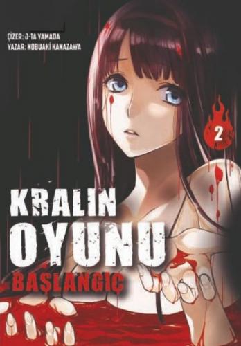 Kralın Oyunu Cilt 2 - Başlangıç - Tezuka Manga - Komik Şeyler