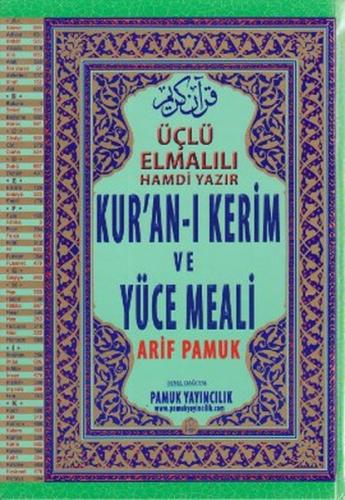 Üçlü Elmalı Hamdi Yazır Kur'an-ı Kerim ve Yüce Meali-Cami Boy (Üçlü-00