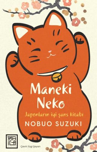 Maneki Neko - Nobuo Suzuki - Athica Books