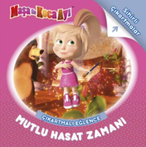 Mutlu Hasat Zamanı - Maşa ile Koca Ayı Çıkartmalı Eğlence - Kolektif -