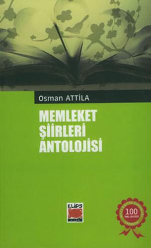 Memleket Şiirleri Antolojisi (Kalın Versiyon) - Kolektif - Elips Kitap