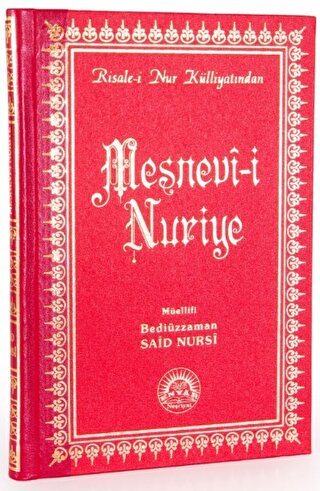 Mesnevi-i Nuriye - Bediüzzaman Said Nursi - Envar Neşriyat