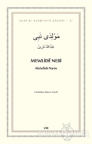 Mewlide Nebi - Abdullah Narin - Vir Yayınları