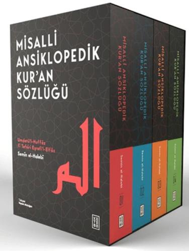 Misalli Ansiklopedik Kur’an Sözlüğü (4 Cilt - Kutulu) - Semin el-Haleb