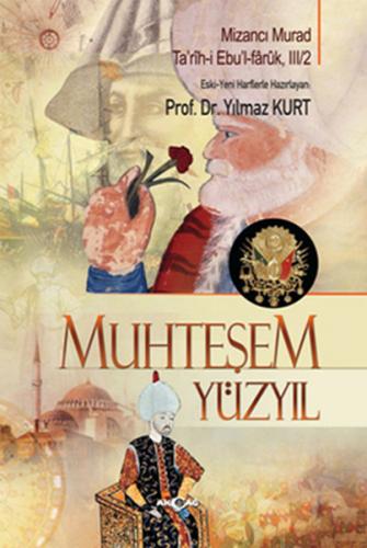 Muhteşem Yüzyıl - Mizancı Murad - Akçağ Yayınları - Ders Kitapları