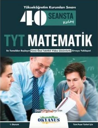 TYT 40 Seans Matematik - Murat Nizamoğlu - Okyanus Yayınları