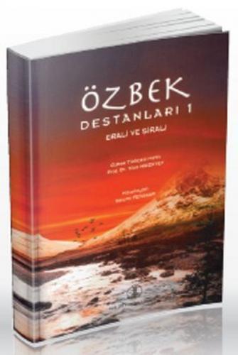 Özbek Destanları 1 - Töre Mirzayev - Türk Dil Kurumu Yayınları