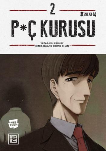 P*ç Kurusu 2 - Kim Carnby - Athica Books