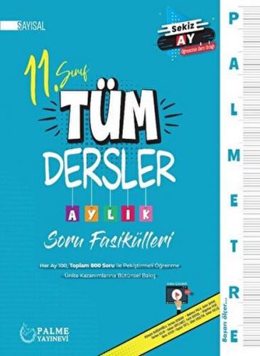 Palmetre 11. Sınıf Sayısal Tüm Dersler Aylık Çalışma Fasikülleri - Kol