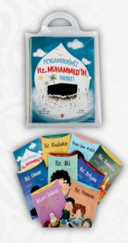 Peygamberimizin Arkadaşları 9 Kitap Set - Ayşe Yıldız Yıldırım - Türki