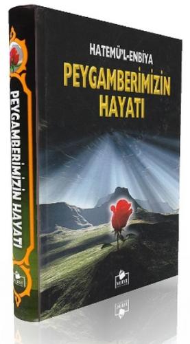 Peygamberimizin Hayatı (Büyük Boy - Peyg-005) Hatemü'l Enbiya