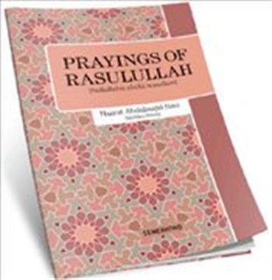 Prayings Of Rasulullah - Hazrat Abdulmajid Hani - Semerkand Yayınları