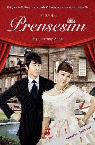 Prensesim (Ciltli) - Hyun-kyung Sohn - Olimpos Yayınları